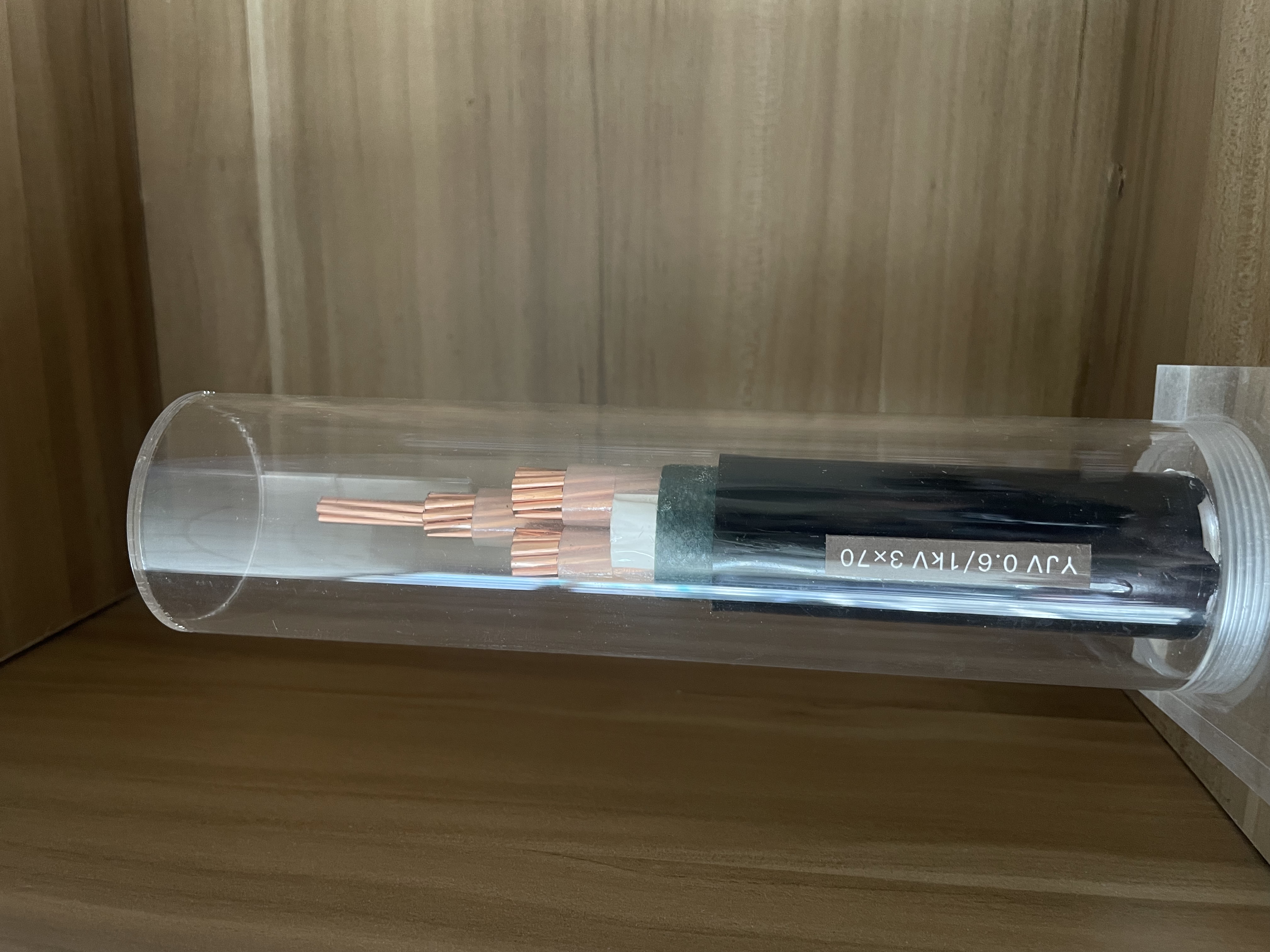 濟寧電纜廠家